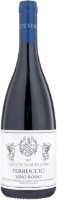 Picture of Vino Rosso Ferruccio